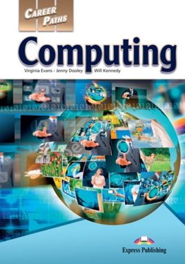 Учебное пособие Computing